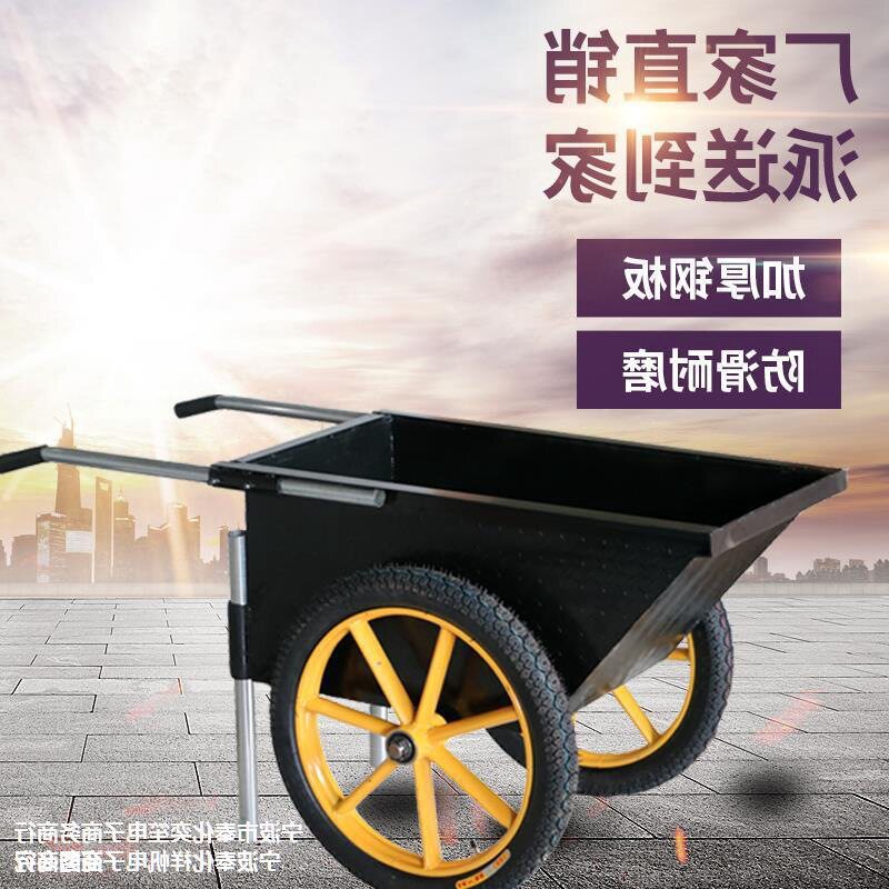 翻斗车手推车工地小推车拉货工程建筑板车农用水泥搬运劳动灰斗车