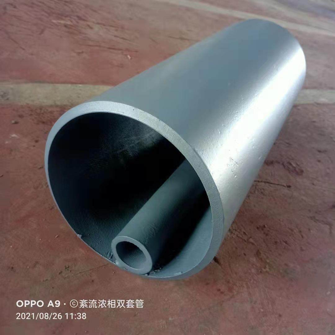 大唐电尘除灰紊流双套管气力输送旁通管16mn耐磨管L=6ML6000