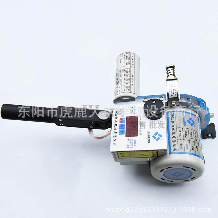 乐江yjd108断布机机头/大功率YJ-D108单机头/适合所有轨道/包邮