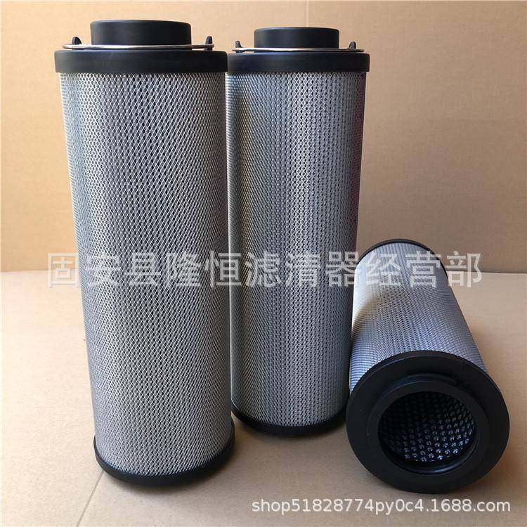 LH*R液压滤芯LH0060R—LH2600R滤芯LH*R液压油过滤器滤芯