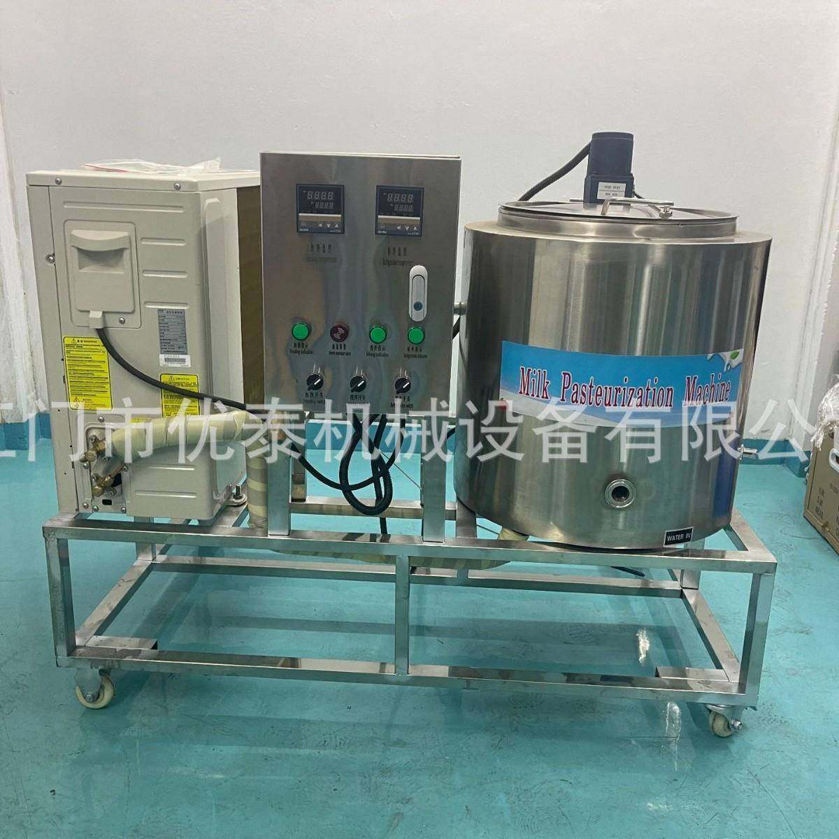 200L大容量巴氏杀菌罐巴氏杀菌机消毒机全自动设备牛奶鲜牛奶果汁