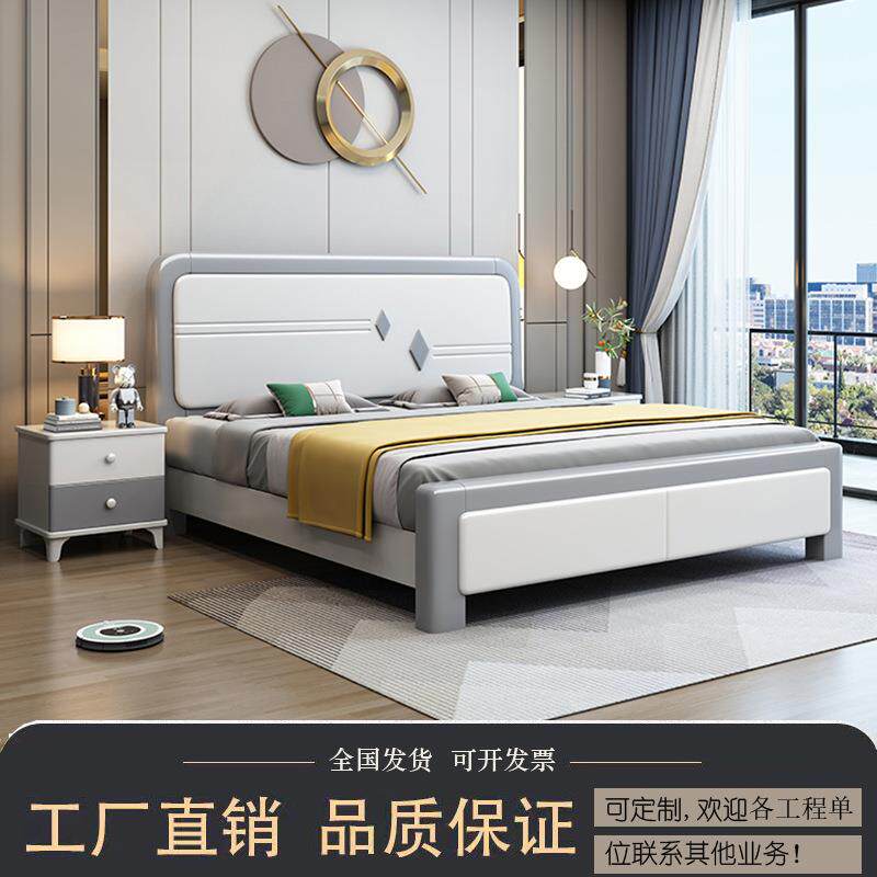 实木床现代简约双人床1.5m公寓出租经济型单人床北欧储物主卧婚床