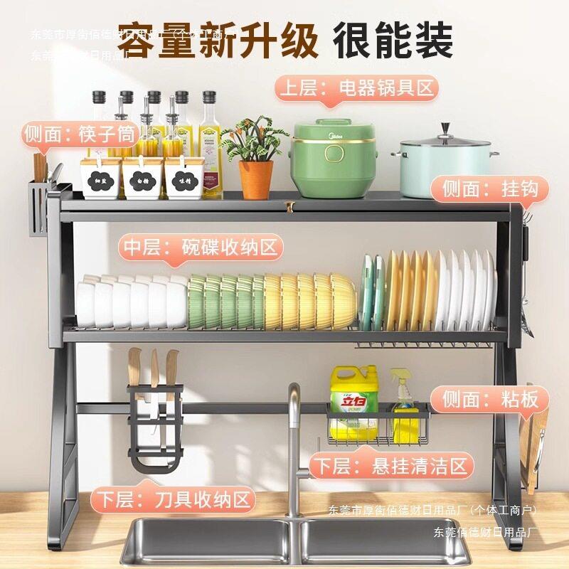 厨房碗碟收纳架多功能包邮德用碗盘沥水架水槽置物架防尘台面包邮