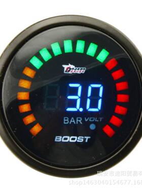 2寸52MM淡墨镜面数字20LED蓝灯增压表涡轮表BAR改装车用仪表