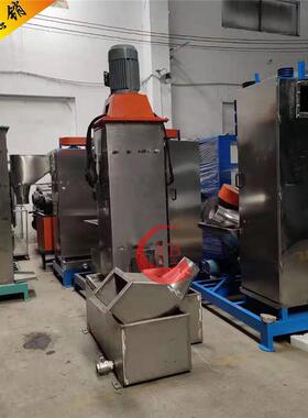 鑫宝现货供应7.5/11KW塑料脱水机立式PEABS片材颗粒甩干机