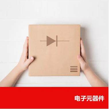 STM32MP153AAA3 电子元器件 STMicroelectronics 封装448-LFBGA（