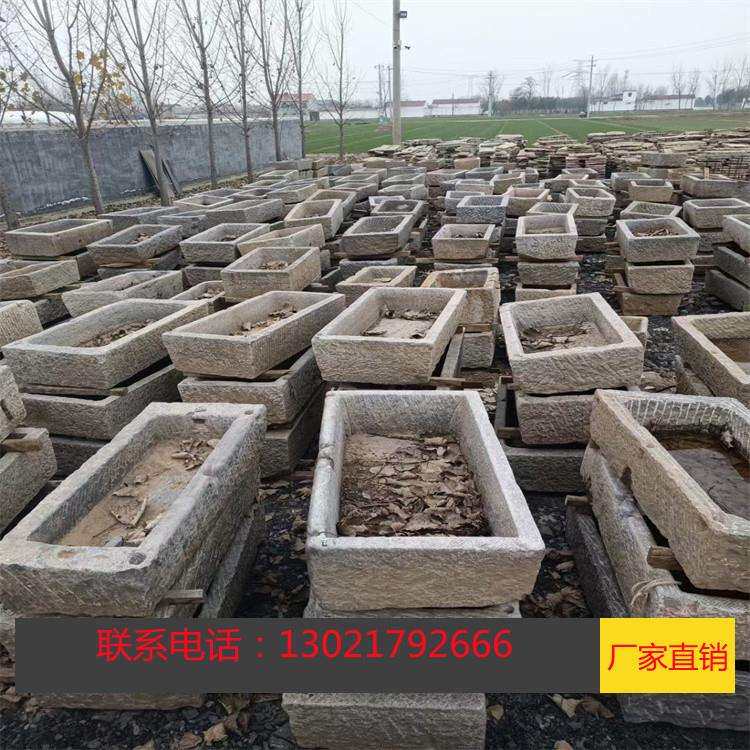 老旧石槽鱼缸造景牛猪石槽庭院流水件石盆民俗老物件水槽石头洗手