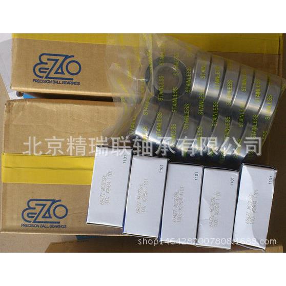 EZO MF52ZZ(2*5*2.5)带法兰微型【轴承】供应