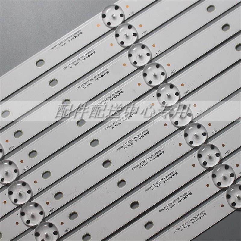 10条*60寸VizioSVG600A30_REV00_5LED_160602 SVG600A25