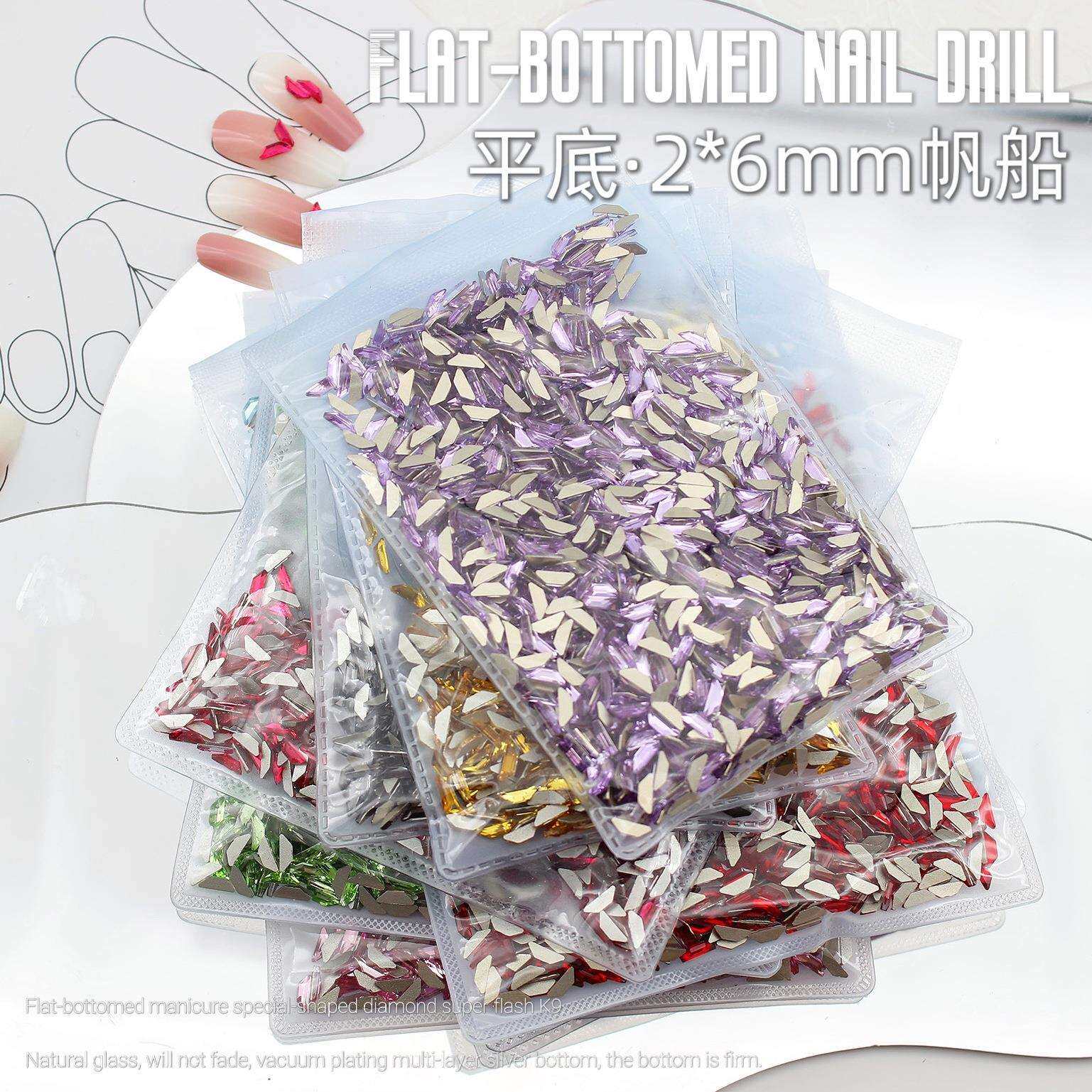 1440颗迷你小号2*6mm帆船美甲平底异形钻彩色钻超闪美甲饰品