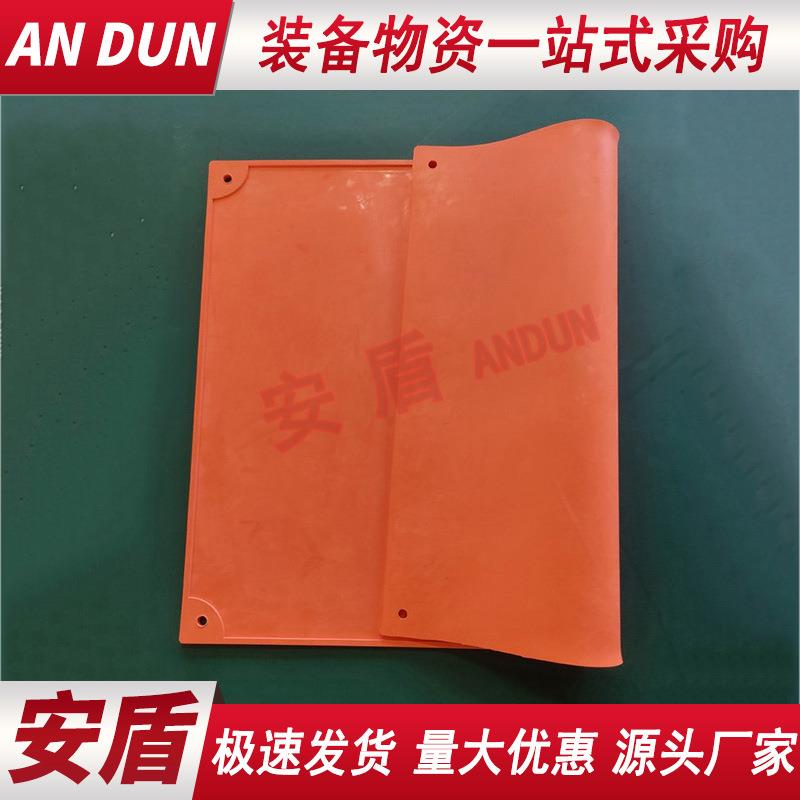 914*914MM孔眼式橡胶绝缘毯1000E电工高压防护毯防触电绝缘盖布