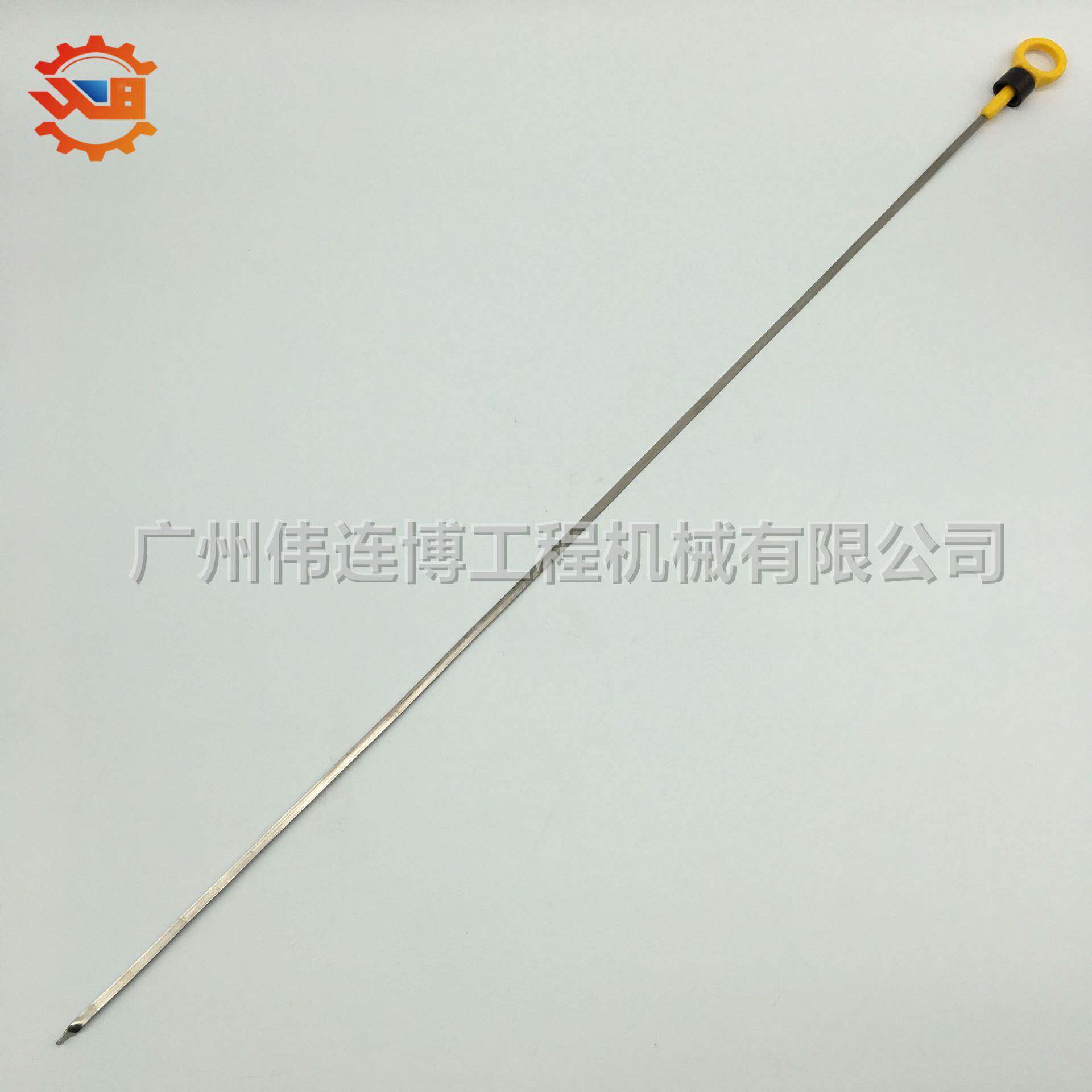 挖掘机配件 临工 EC 210 240 D6E专用机油尺 测量油标尺