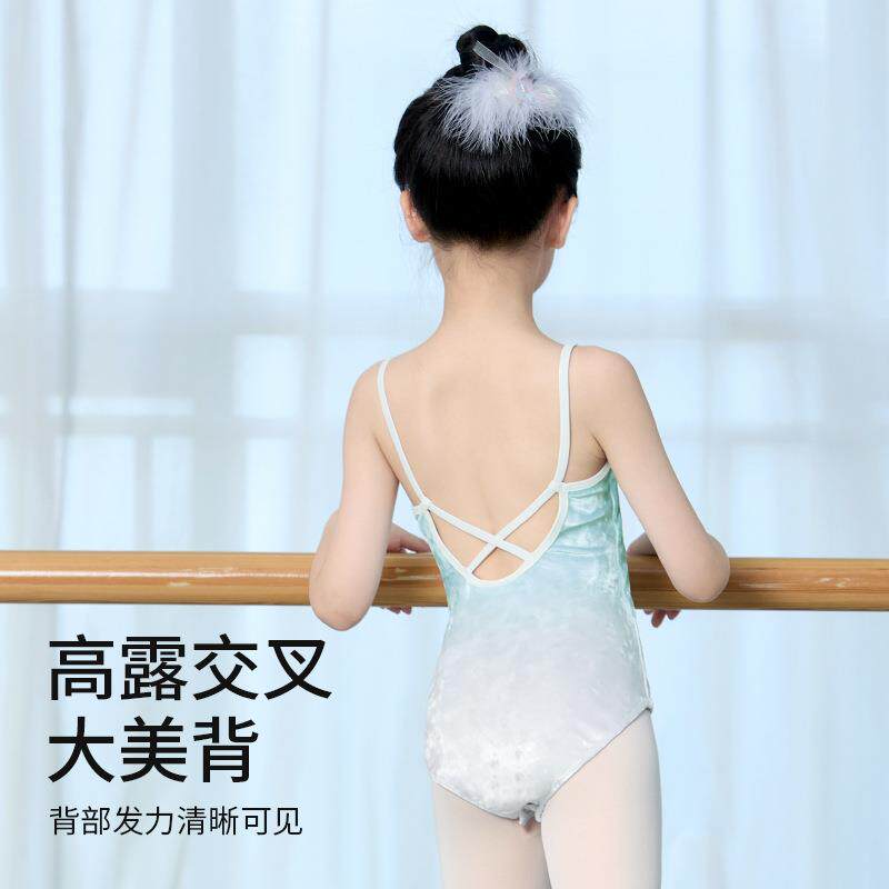 舞蹈服女童芭蕾舞练功服宽肩吊带背心连体舞蹈裙儿童形体操服启蒙
