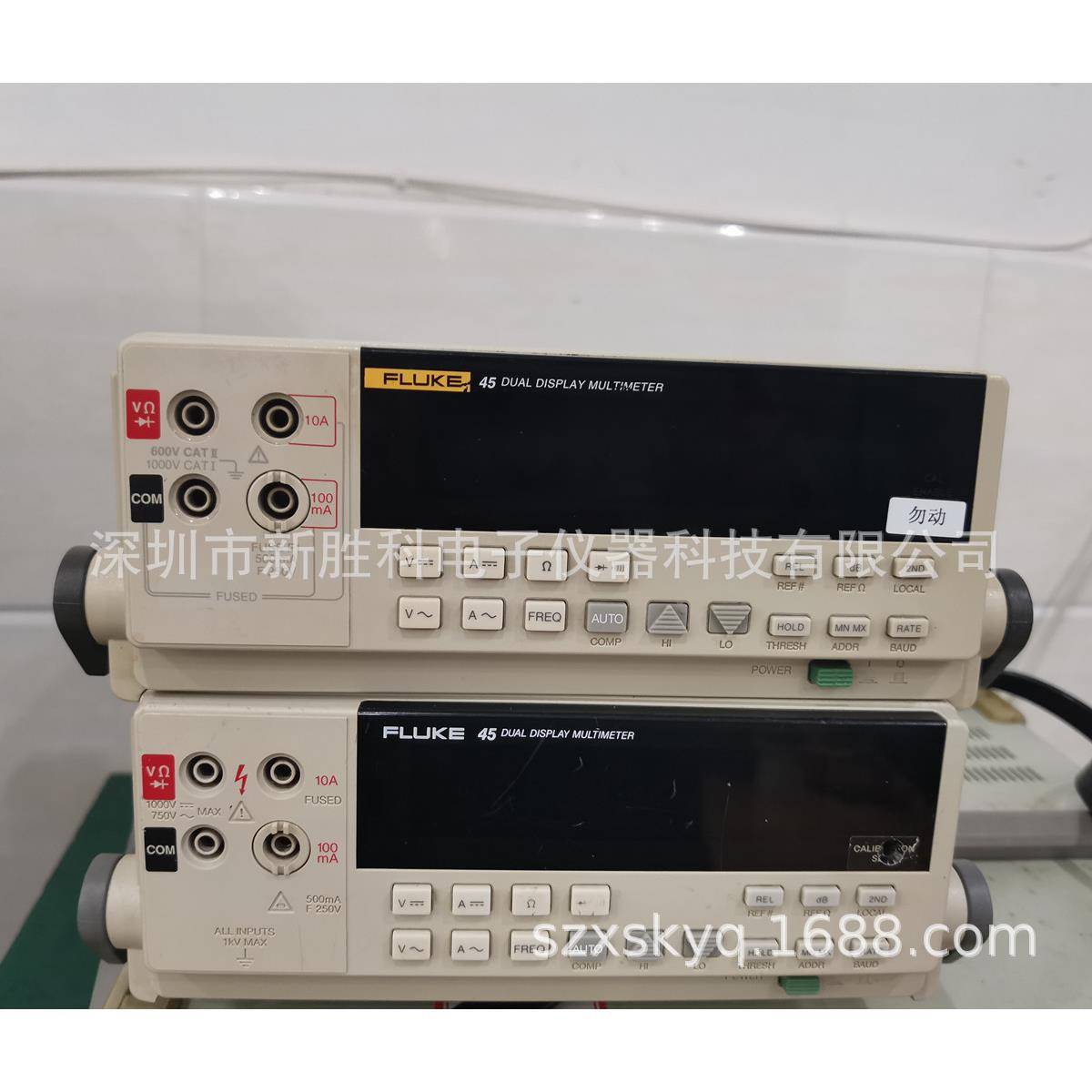 爱德万ADVANTEST R6871E-DC 七位半高精度电阻表 台式万用表