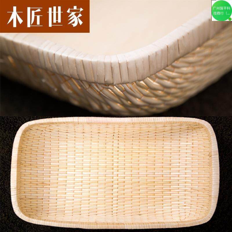 柳编笸箩藤编收纳筐簸箩馒头筐卤菜现捞箩筐簸箕柳条饼馍筐长方形