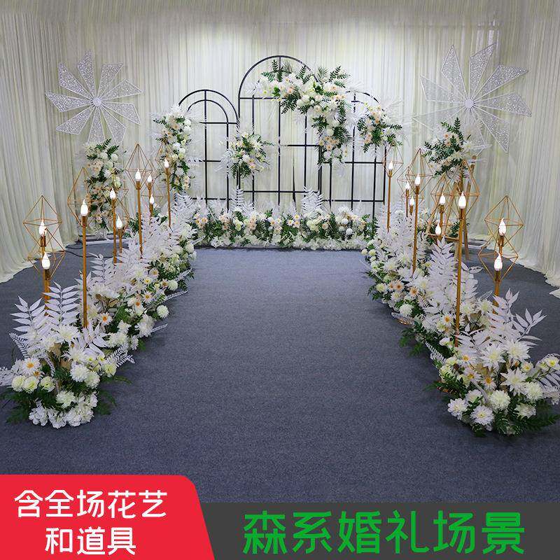 新款森系米白色小清新婚礼花艺舞台背景拱门装饰路引角花排花点花