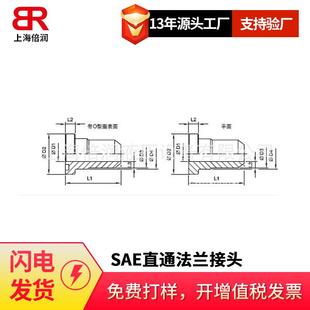 公制螺纹ED型密封 ED45度组合接头 供应PARKEREV