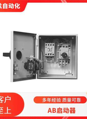 罗克韦尔AB电机控制器109-C09AA-A2A-3-4G-901开关对齐键