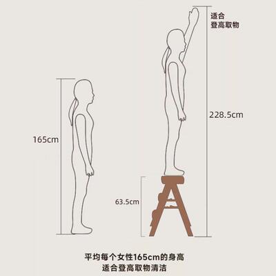 家用多功能三步梯收藏两用爬梯折叠凳人梯便携椅子