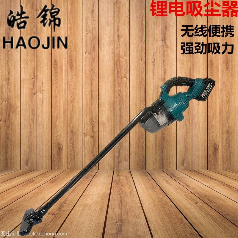 锂电吸尘器多功能家用车载便携式无线充电吸尘器大吸力汽车除尘器