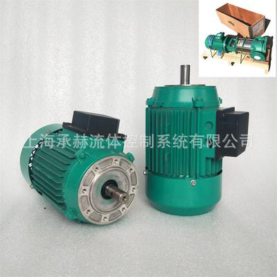 德国威乐水泵电机MVI5204增压泵售后维修配件替换原装全铜电机