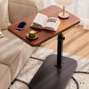 沙发边几卧室可移动床边桌客厅茶几小桌子阳台置物架升降电脑桌子