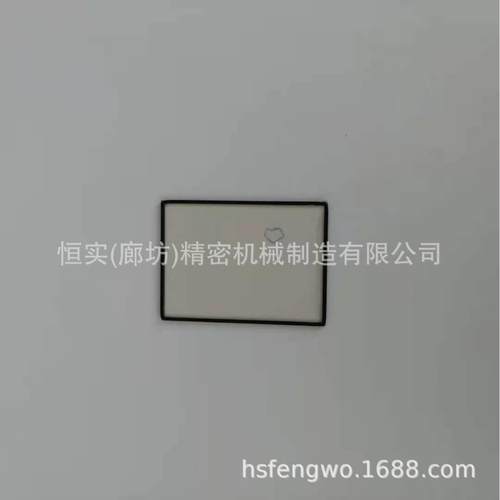 有机pc金属屏蔽网格玻璃屏蔽玻璃镀膜玻璃钢化玻璃电磁屏蔽