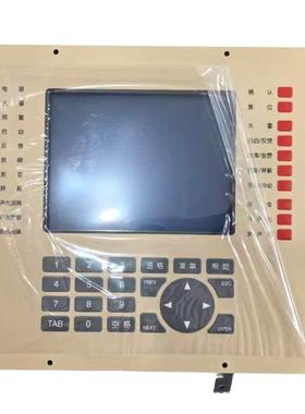 诺帝菲尔FCI2000报警主机中央处理器单元FCI-CPU2-2000D现货供