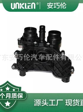 LR186860适用路虎揽胜2013年LR110459连接LR022695