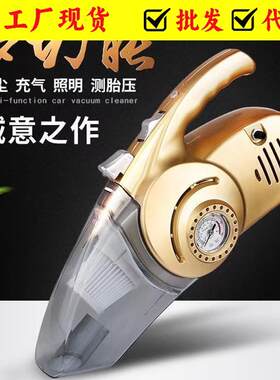 多功能四合一车载吸尘器汽车用充气泵大功率打气泵电动充气筒现货
