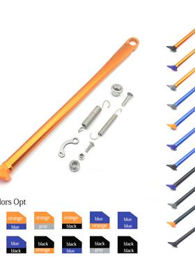 适用KTM300XC/XCW08-14脚撑杆侧边支架脚架边支架驻车支架