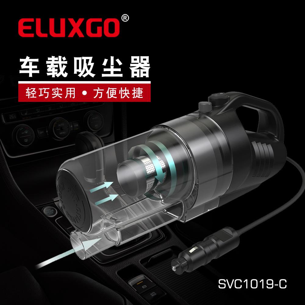 喜诺12V车载6kPa大吸力手持便携式车载旋风真空吸尘器吸尘机19C
