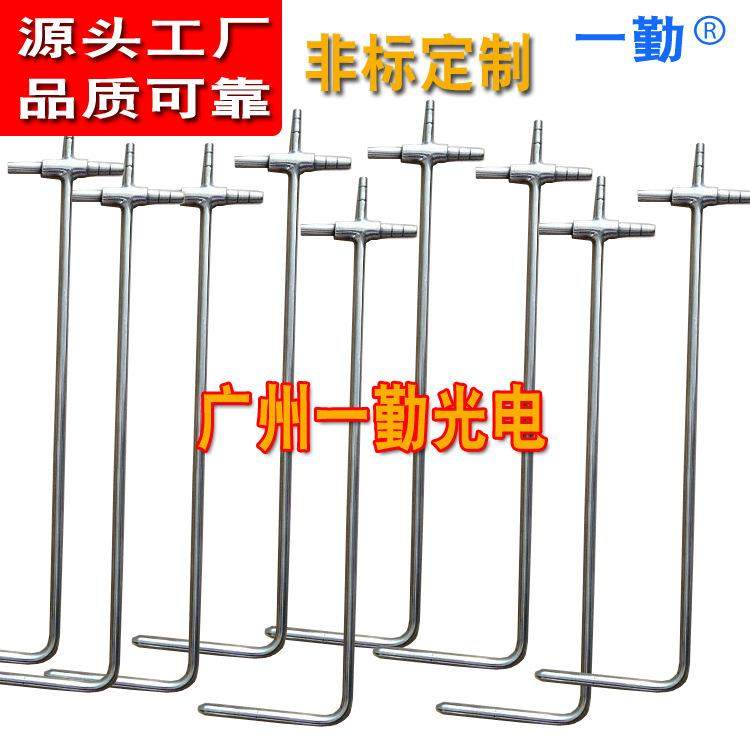 L型皮托管标准毕托管φ6MM风压仪探头φ8MM不锈钢差压仪检测管
