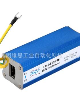 上海ASP雷迅信号防雷器SR-E24V/4S工业控制4线制电涌保护器原装