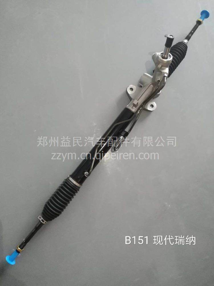 现代瑞纳液压齿条方向机