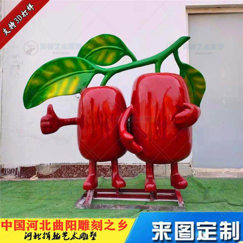 户外生态园玻璃钢水果卡通雕塑农作物菜园子造型装饰绿色植物装饰