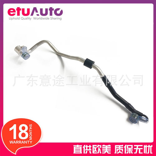 适用奔驰S级GLS级W222M278发动机涡轮增压冷却液管2782000900