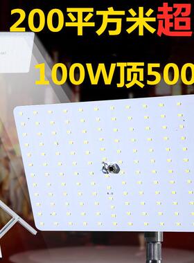 LED超亮地摊灯摆摊灯充电夜市灯12V防水48V家用充电式应急灯