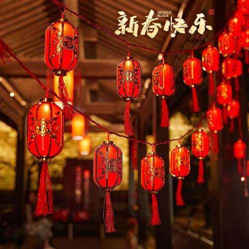 新春元宵过年太阳能红灯笼灯串家用喜庆节日镂空福字led串灯挂饰