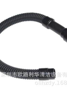 T55T45/50B/50E全自动洗地机排水管排污管放污管放水管配件