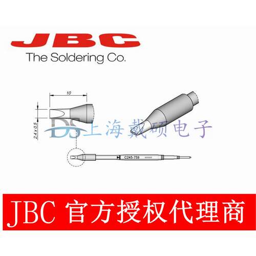 西班牙JBCC245759凿形烙铁头2,4x0,5HTC245-759
