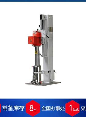 供应德国VOLLRATH研磨机VSMT