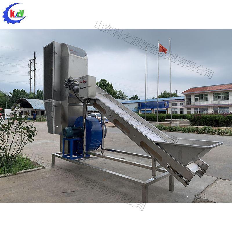 履带式毛豆风选机吹叶去杂质豌豆荚筛选工具流水线配套设备