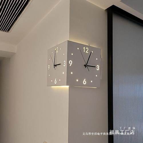 简约创意转角双面挂钟两面钟表挂钟客厅静音网红拐角时钟通用