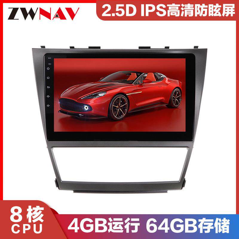 10.1英寸全触屏安卓10适用于丰田凯美瑞06-11中控大屏导航一体机