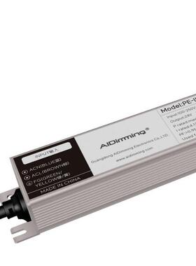 IL100DV过认证DALI2数字调光完全无频闪DALI恒压调光电源