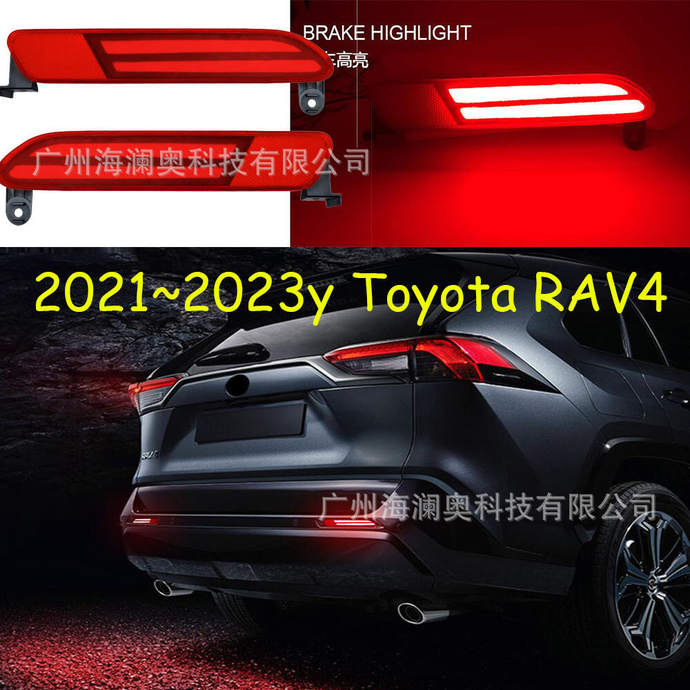适用于丰田荣放RAV4尾灯包尾灯后杠灯LED刹车灯2021~2023款