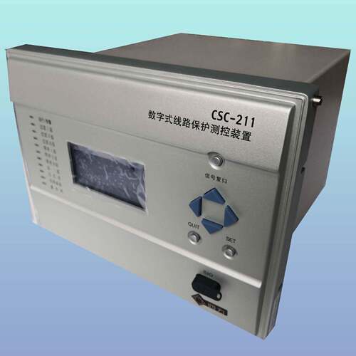 四方tCSC-101DSt线路保护装置tCSC-186Bt发货t安装方便