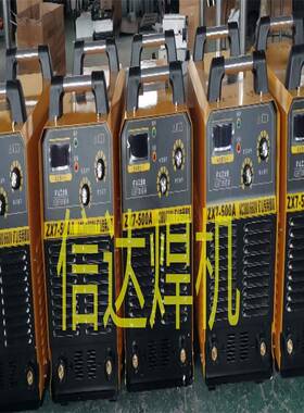 WSME-500氩弧焊机380v工业用脉冲氩弧焊机NBC630二保焊机660/1140