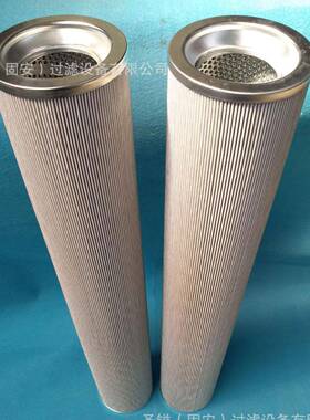 934331T934332TP551402B7180WD13145/457012235269滤芯